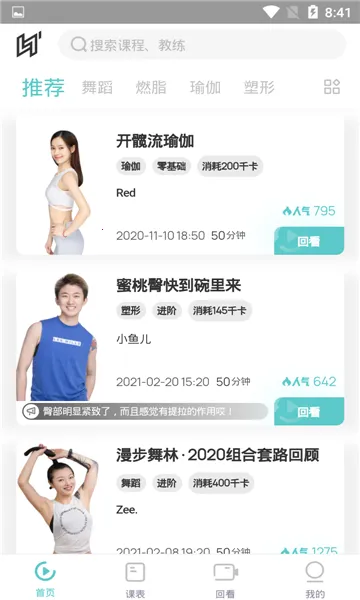 LITTA2026�ٷ�����v1.0.0 �ٷ������ͼ