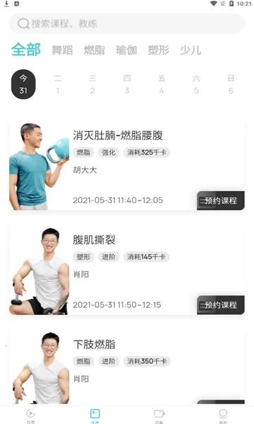 LITTA2026�ٷ�����v1.0.0 �ٷ������ͼ