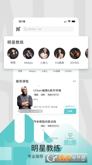 LITTA2026�ٷ�����v1.0.0 �ٷ������ͼ