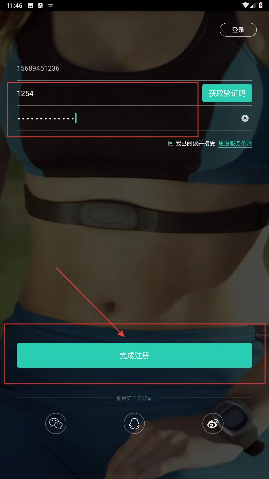 ��������2026�ٷ�����