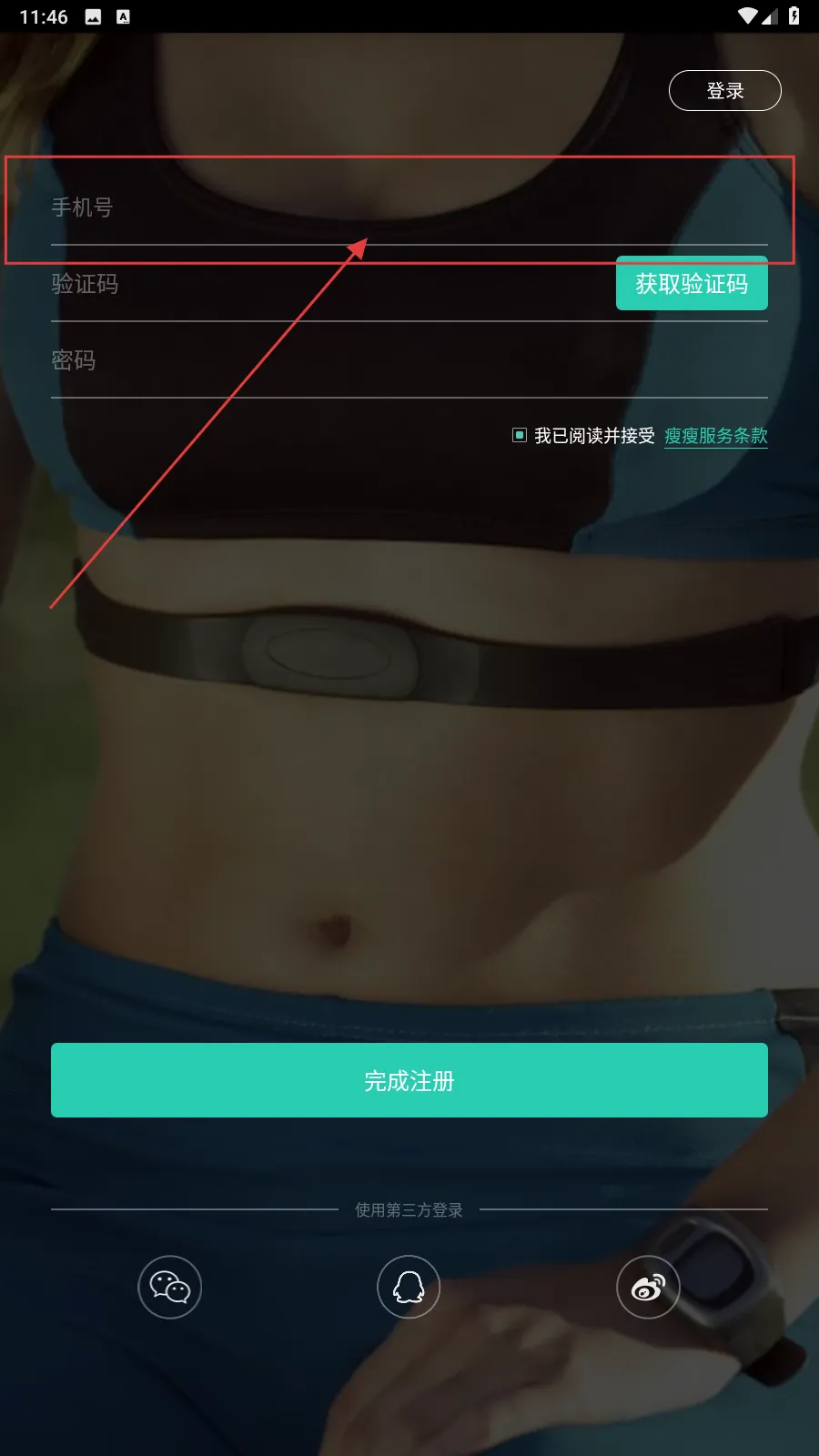 ��������2026�ٷ�����