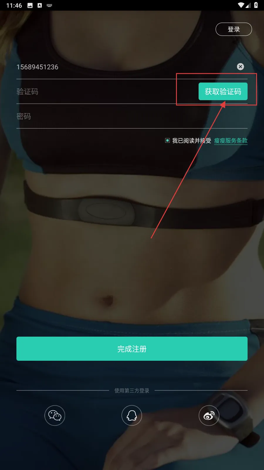 ��������2026�ٷ�����