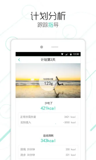 ��������2026�ٷ�����v6.9.12 �ٷ������ͼ