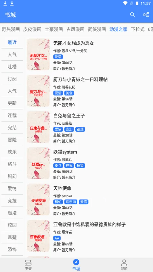 ��������v1.0.0 ��׿���ͼ