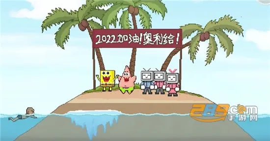 ��Ӿ�ָ�v1.0 ��׿���ͼ