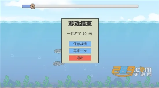 ��Ӿ�ָ�v1.0 ��׿���ͼ