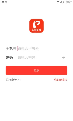 �ֶ����������ֻ���