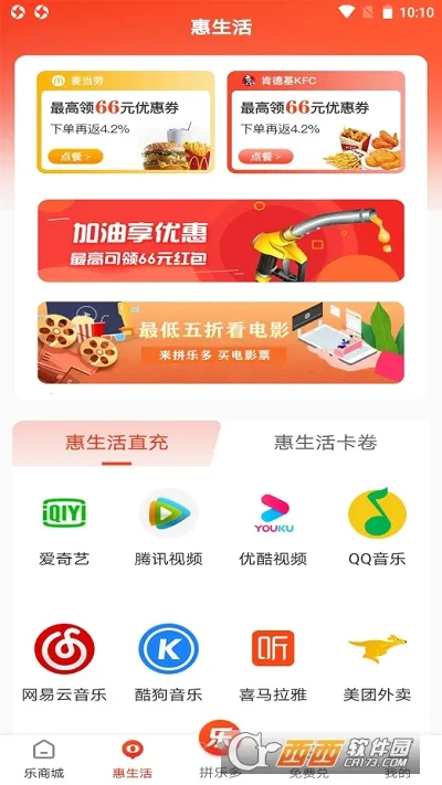 �ֶ����������ֻ���