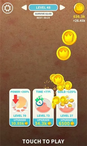 �Ҽ�������6v25.0 �ٷ������ͼ