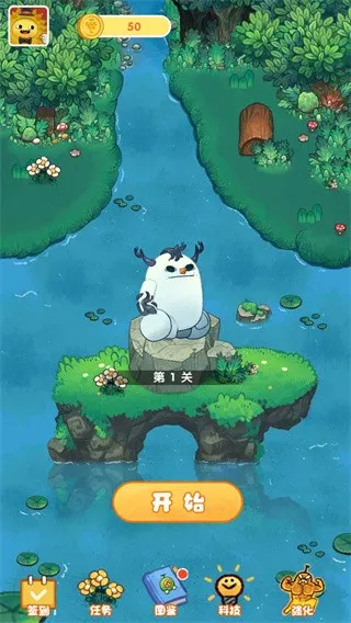 ˮ�����Ҷ�2026���ذ�װv1.2 �ֻ����ͼ