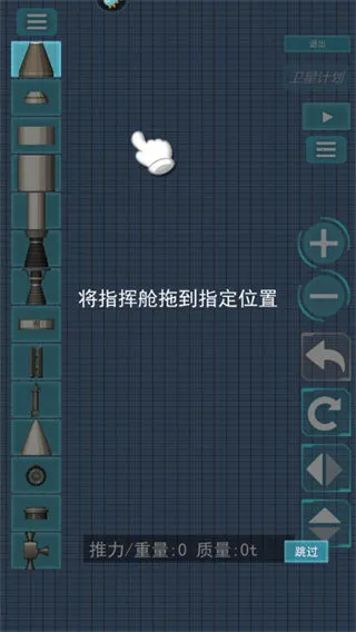 ������ģ�������ֻ���