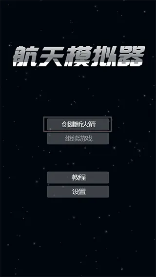 ������ģ�������ֻ���