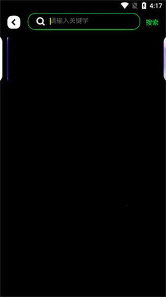 ������Ƶ2026���ذ�װ