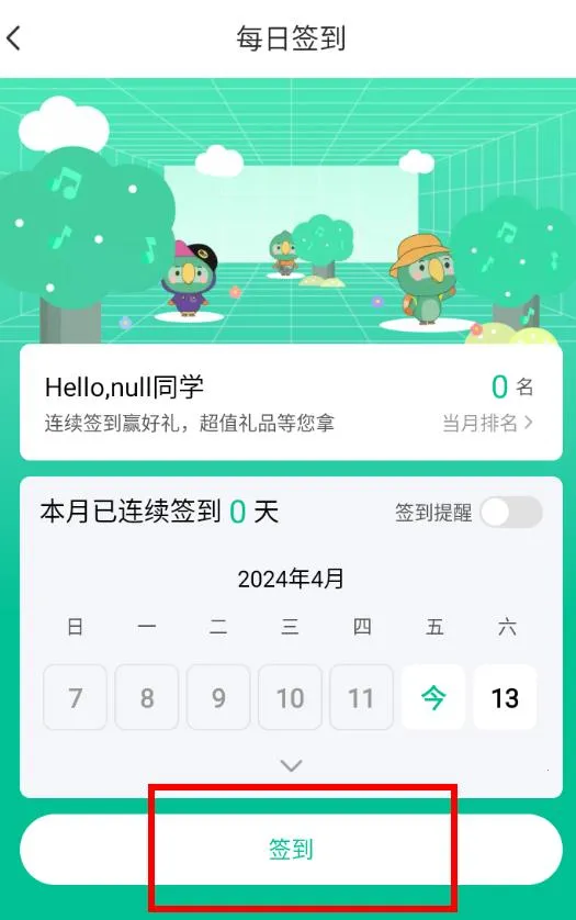 �������������ֻ���