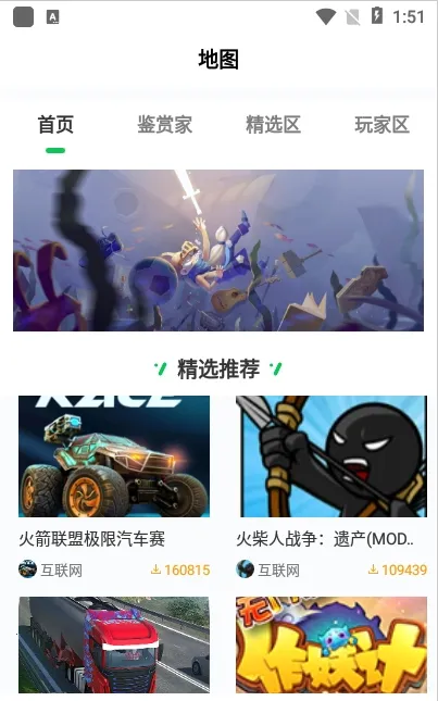 JYT��Ϸ����