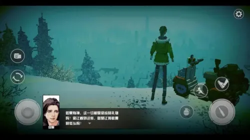 ��������ϣ��2026���°汾versions 1.1.2.0 �ֻ����ͼ