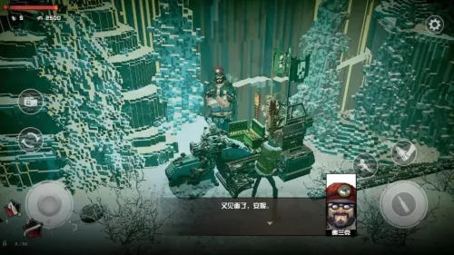 ��������ϣ��2026���°汾versions 1.1.2.0 �ֻ����ͼ