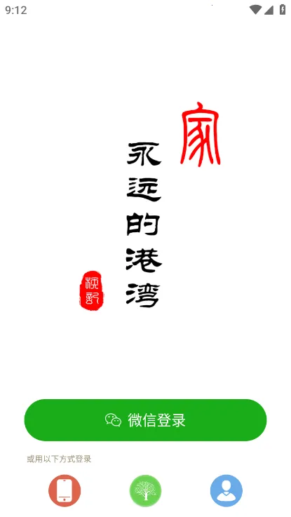 ��������ֻ���v7.2.60 ��Ѱ��ͼ