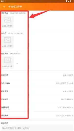 万人军团2026下载安装 万人军团2026下载安装