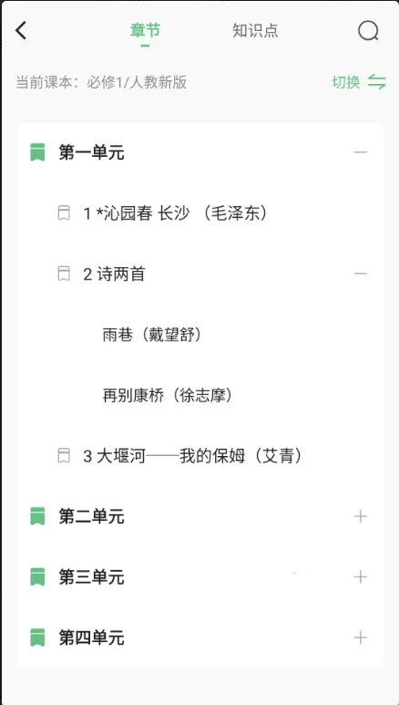 ��ӡ��ӡ��v4.26.0 ��Ѱ��ͼ