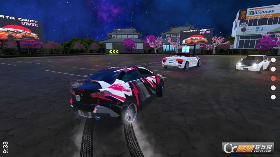 ����Ư��JDM�����ֻ���v1.6 �ٷ������ͼ