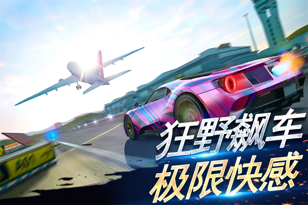 �̼�������ʵ���2026�ٷ����°汾v1.0.0 ��׿���ͼ