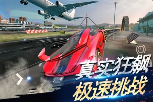 �̼�������ʵ���2026�ٷ����°汾v1.0.0 ��׿���ͼ