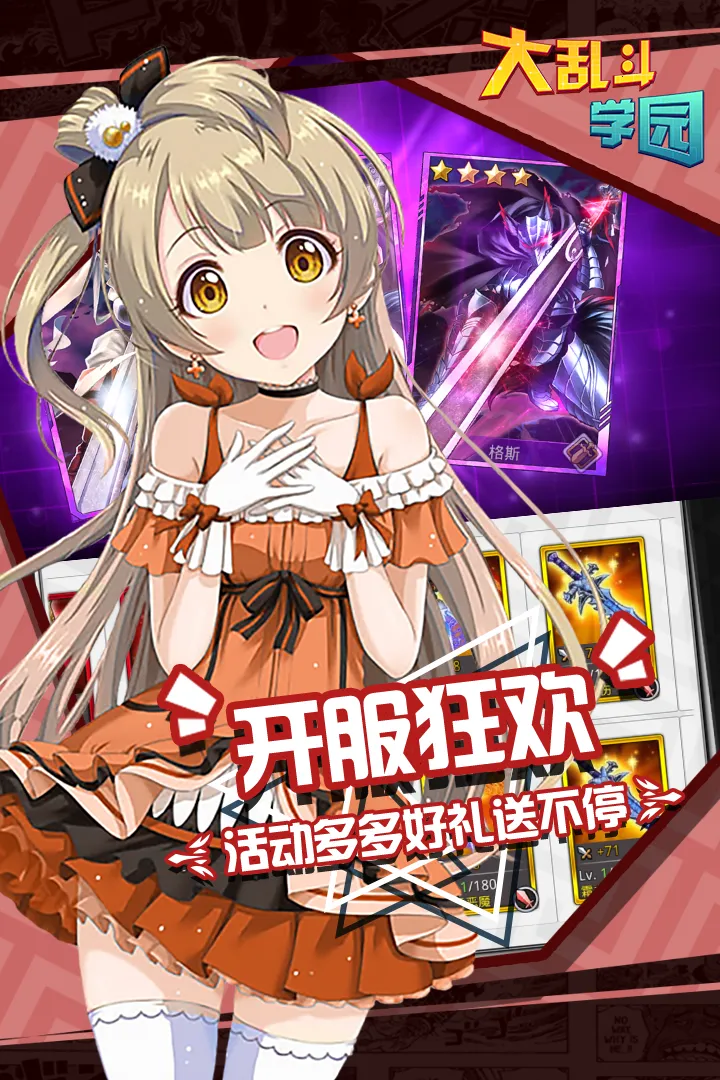 ���Ҷ�ѧ԰v1.8.103 �ֻ����ͼ