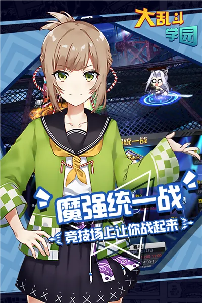 ���Ҷ�ѧ԰v1.8.103 �ֻ����ͼ