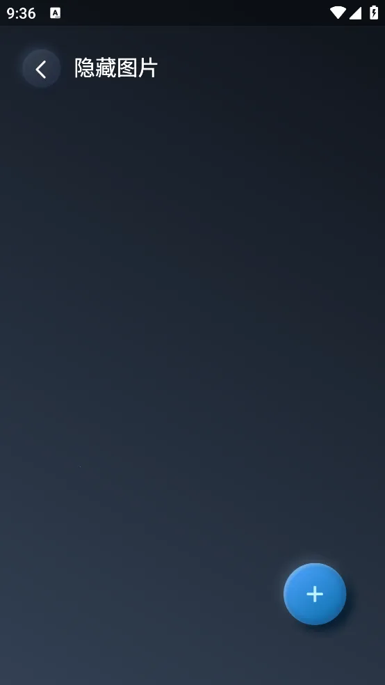 ������˽������v3.0.0.15 ��׿���ͼ