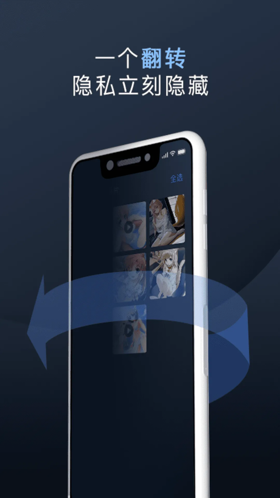 ������˽������v3.0.0.15 ��׿���ͼ