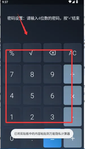 ������˽������