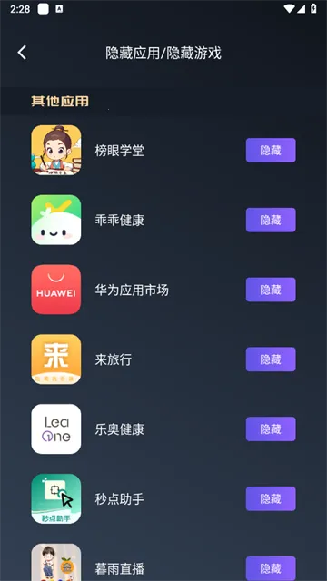 ������˽������