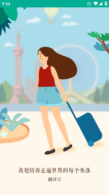 ���շ�������