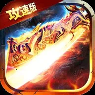 ����֮��v1.0.12 �ֻ���