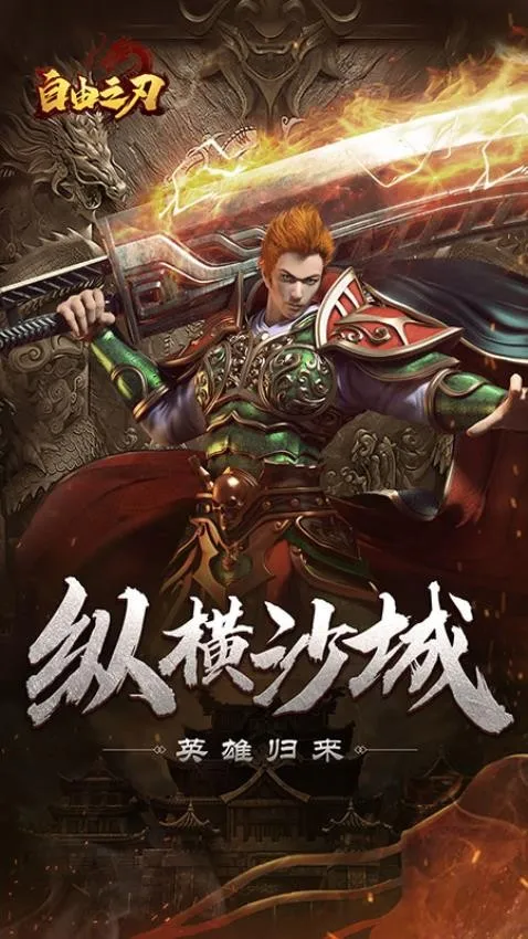 ����֮��v1.0.12 �ֻ����ͼ