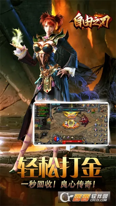 ����֮��v1.0.12 �ֻ����ͼ