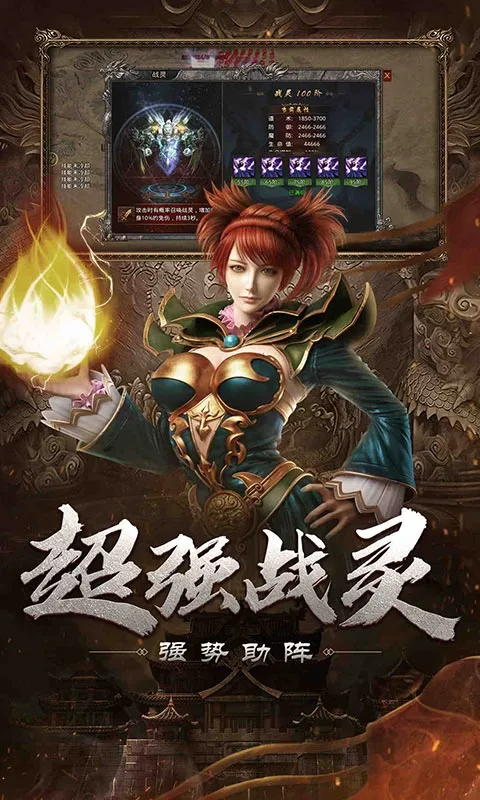 ����֮��v1.0.12 �ֻ����ͼ