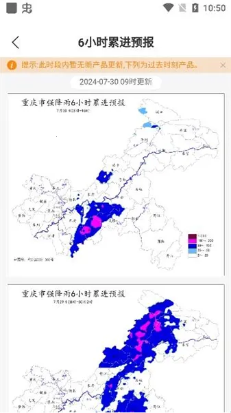 �����ۺ�Ԥ��