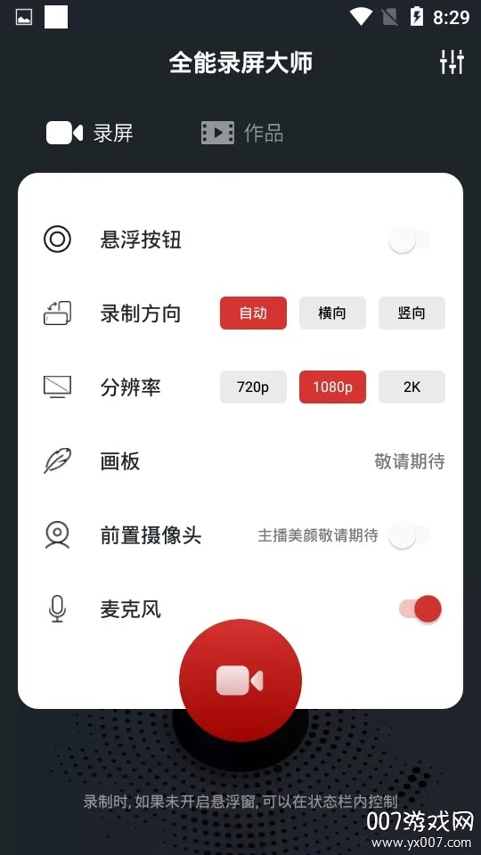 ȫ��¼����ʦ2026�ٷ�����