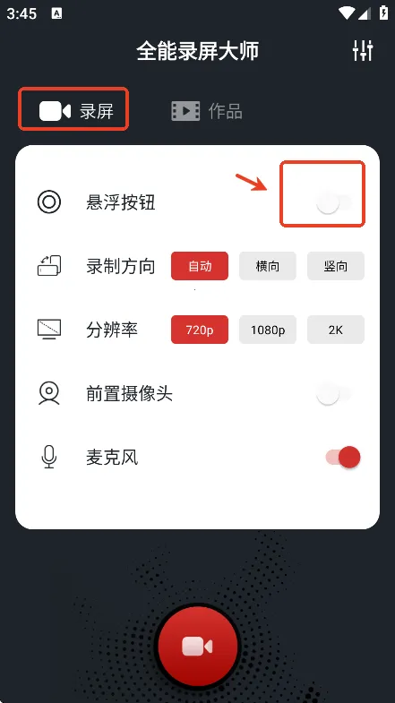 ȫ��¼����ʦ2026�ٷ�����