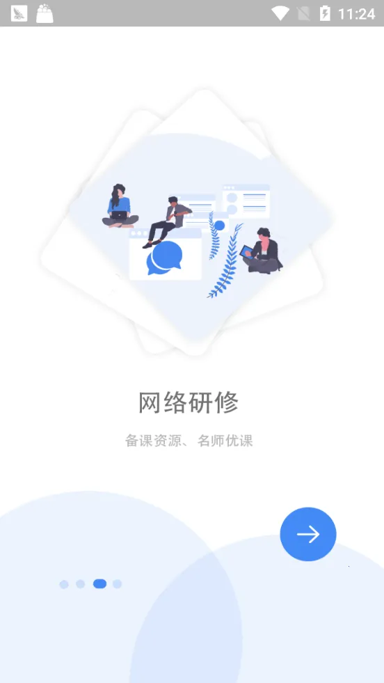 �ǿ����v1.2.5 ��Ѱ��ͼ