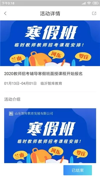 �ǿ����v1.2.5 ��Ѱ��ͼ