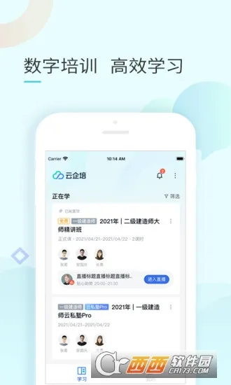 ������v1.6.5 ��׿���ͼ