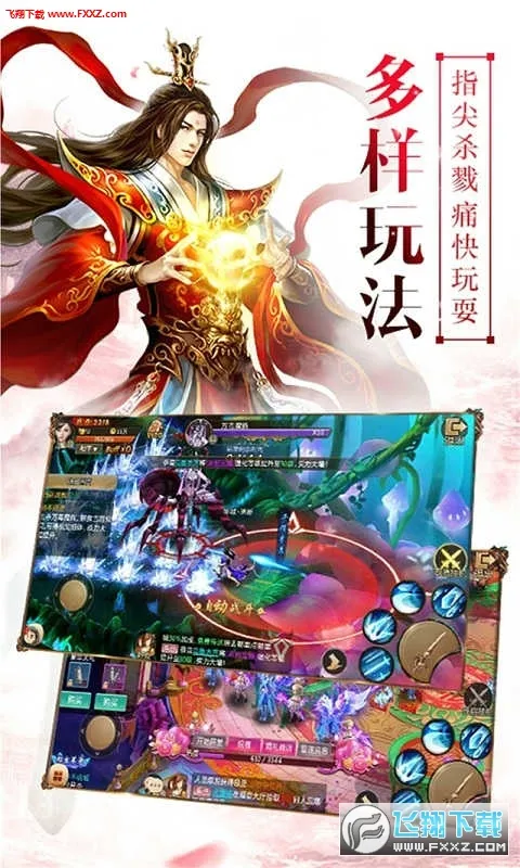 ��ʥ��Ե2026���°汾v1.0.7 ��׿���ͼ