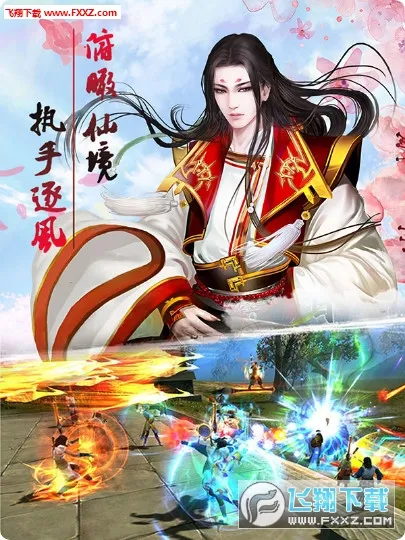 ��ʥ��Ե2026���°汾v1.0.7 ��׿���ͼ