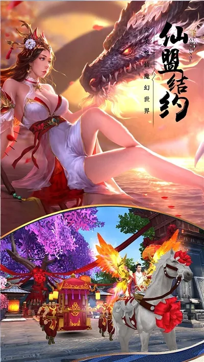 ��ʥ��Ե2026���°汾