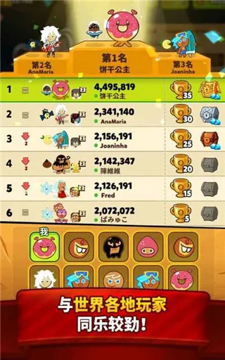 ���ɿ��ܿ��������2026�ٷ�����v13.303 ��Ѱ��ͼ