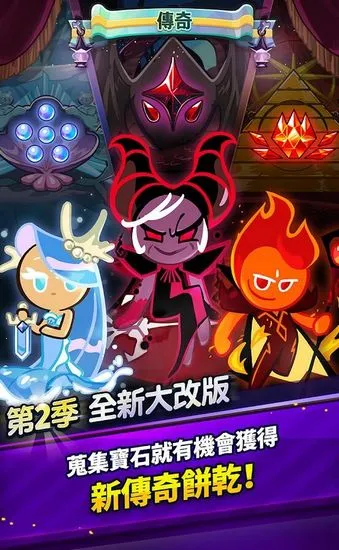 ���ɿ��ܿ��������2026�ٷ�����v13.303 ��Ѱ��ͼ