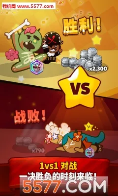 ���ɿ��ܿ��������2026�ٷ�����v13.303 ��Ѱ��ͼ